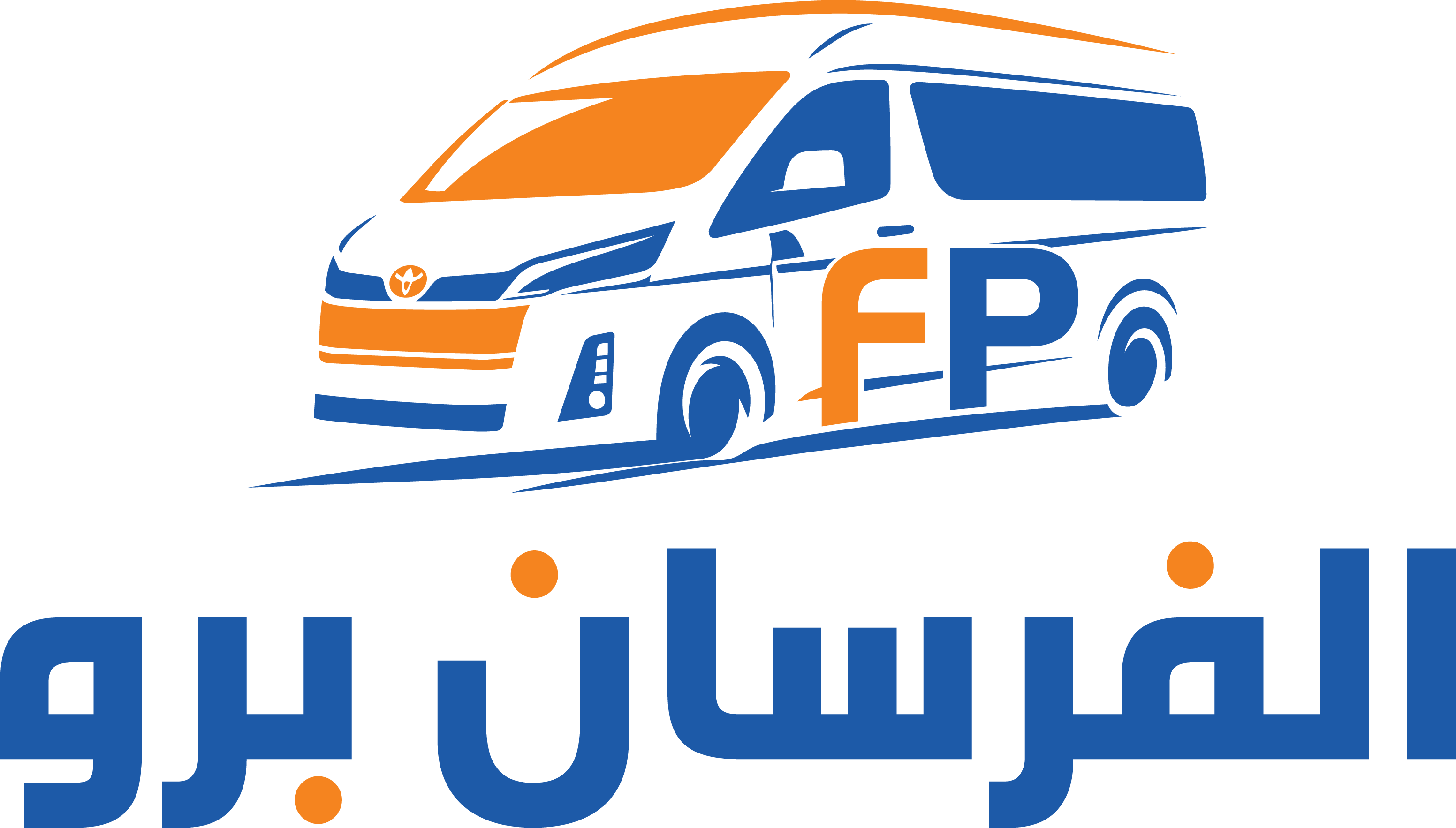 haneen